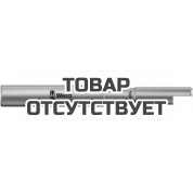 Бита WERA 869/9 торцевая с внутренним шестигранником, 4 мм Halfmoon, SW 2.5 x 44 мм 135224