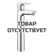 Смеситель для раковины GROHE BauEdge с ограничителем температуры, XL-Size, хром 