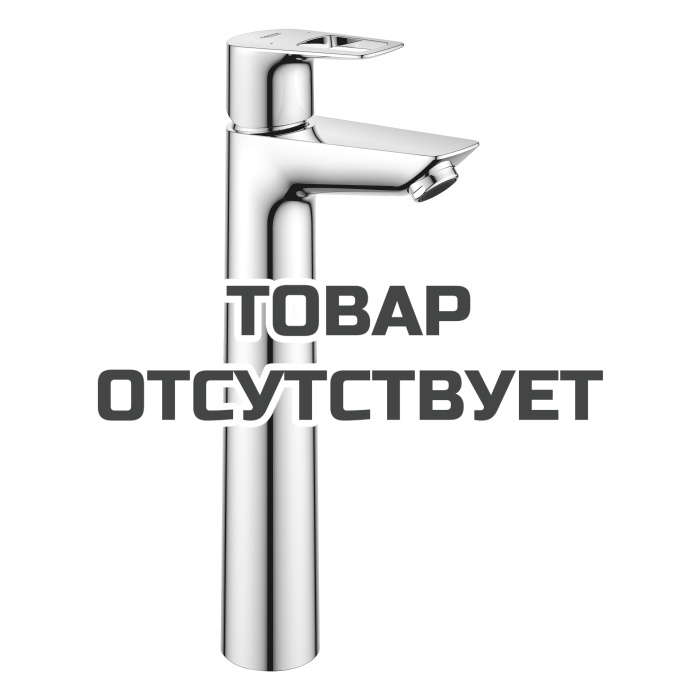 Смеситель для раковины GROHE BauLoop с ограничителем температуры, XL-Size, хром (23764001)