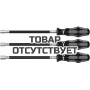 Набор отвёрток WERA 391/3 торцевых с гибким стержнем, 3 пр., 3x 391 6x167, 7x167, 8x167 135311