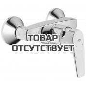 Смеситель для душа GROHE Start Flow, хром 