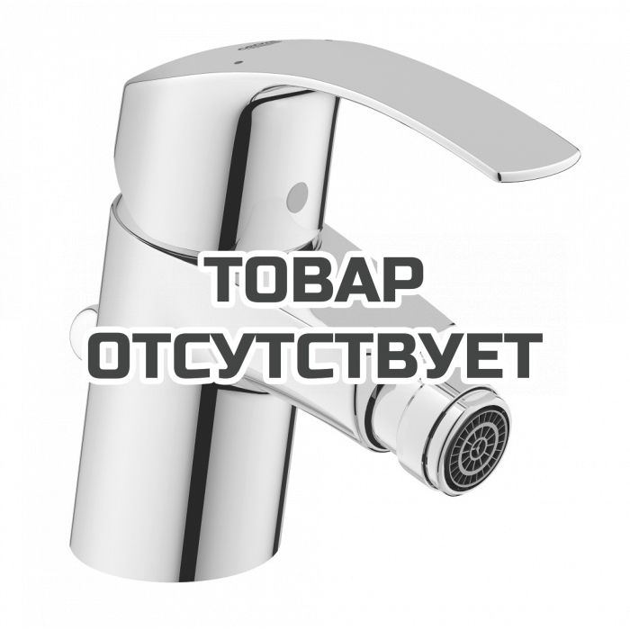 Смеситель для биде GROHE Eurosmart с донным клапаном, хром 
