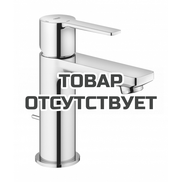 Смеситель для раковины GROHE Lineare с донным клапаном, хром 