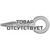 Разблокиратор соединений трещоток WERA Koloss 8002 C и Zyklop Hybrid 8006 C с удлинителями 136400