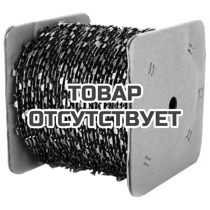 Цепь для пилы Villartec 75S бухта цепи 3/8" 1,6