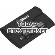 Складная сумка WERA 9440 Kraftform Kompakt Turbo 19 пустая 136493