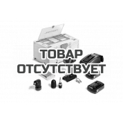 Аккумуляторная дрель-шуруповёрт FESTOOL TXS 18 C 3,0-Set