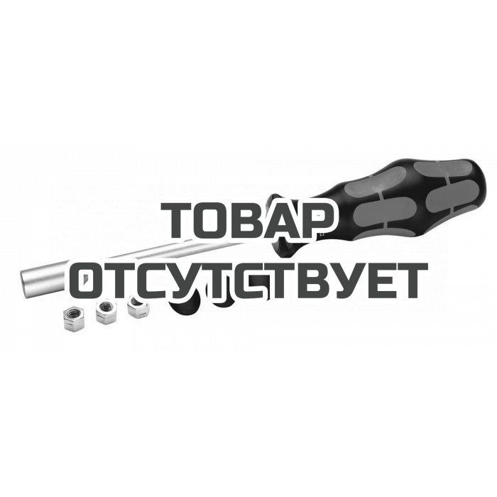Набор для рекалибровки динамометрических отвёрток WERA 7400 Pre-Set Pistol Handle Recalibration Kit с пистолетной рукояткой 137002