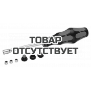 Набор для рекалибровки динамометрических отвёрток WERA 7400 Pre-Set Mini Recalibration Kit с рукояткой 89 мм 137003