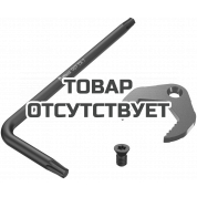 Ремкомплект WERA для WE-073270 6000 Joker Ключа комбинированного с трещоткой, 10 x 159 мм 140245