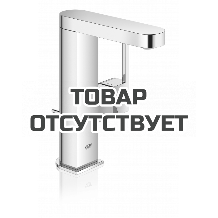 Смеситель для раковины GROHE Plus с донным клапаном, поворотный излив, M-Size, хром 