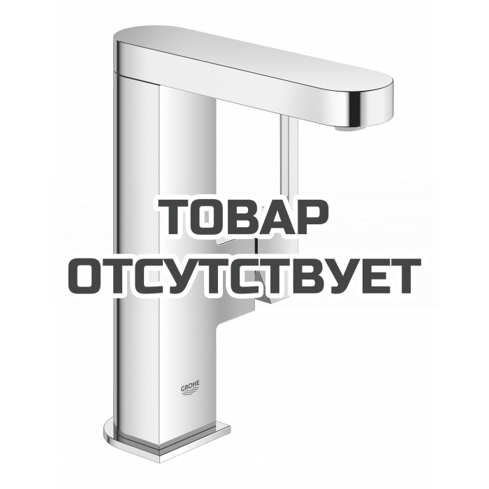 Смеситель для раковины GROHE Plus, M-Size, хром 