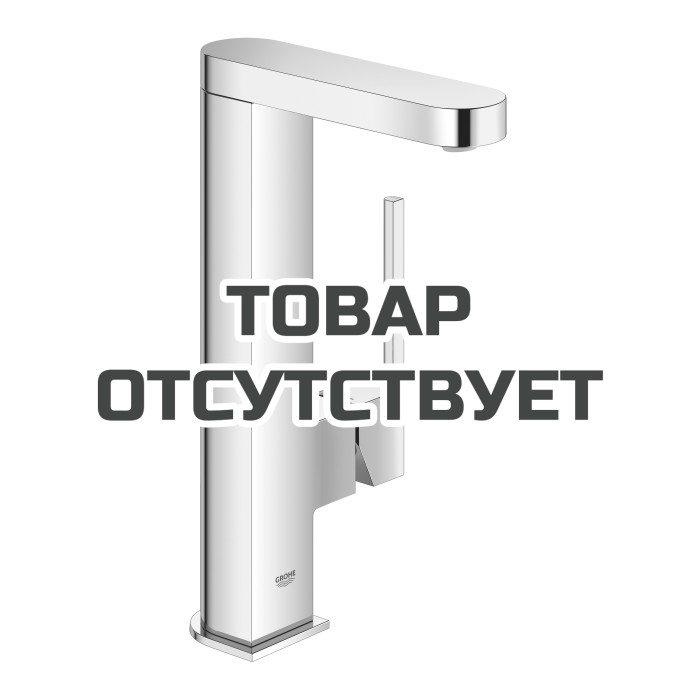 Смеситель для раковины GROHE Plus с нажимным донным клапаном, поворотный излив, L-Size, хром (23873003)