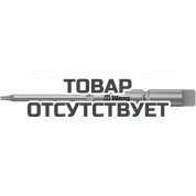 Бита WERA 867/9 С TORX сверхтвёрдая 4 мм Halfmoon, TX 5 x 44 мм, 1.6 мм 200496