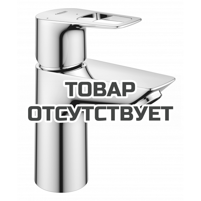 Смеситель для раковины GROHE BauLoop с нажимным донным клапаном, S-Size, хром 