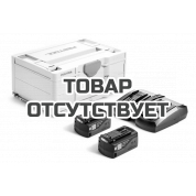 Энергокомплект Festool SYS 18В 2x5,0/TCL 6 DUO