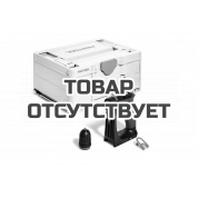 Аккумуляторная дрель-шуруповёрт FESTOOL CXS 18-Basic