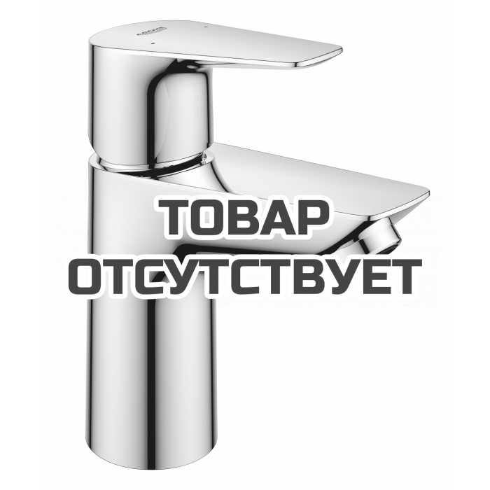 Смеситель для раковины GROHE BauEdge с ограничителем температуры и нажимным донным клапаном, S-Size, хром 