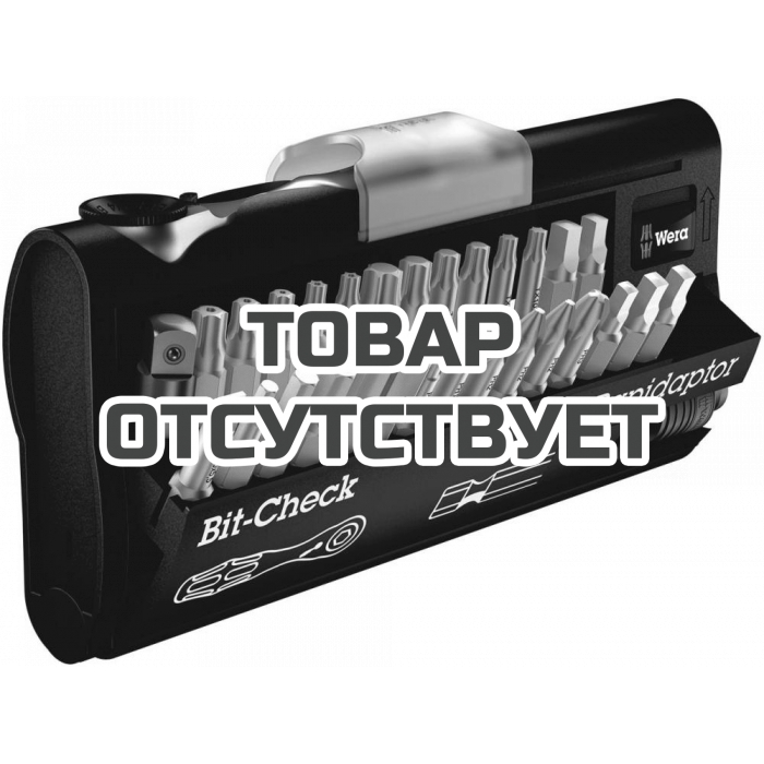 Набор бит WERA Bit-Check 30 Zyklop Mini 2 с трещоткой, 31 пр. 346293