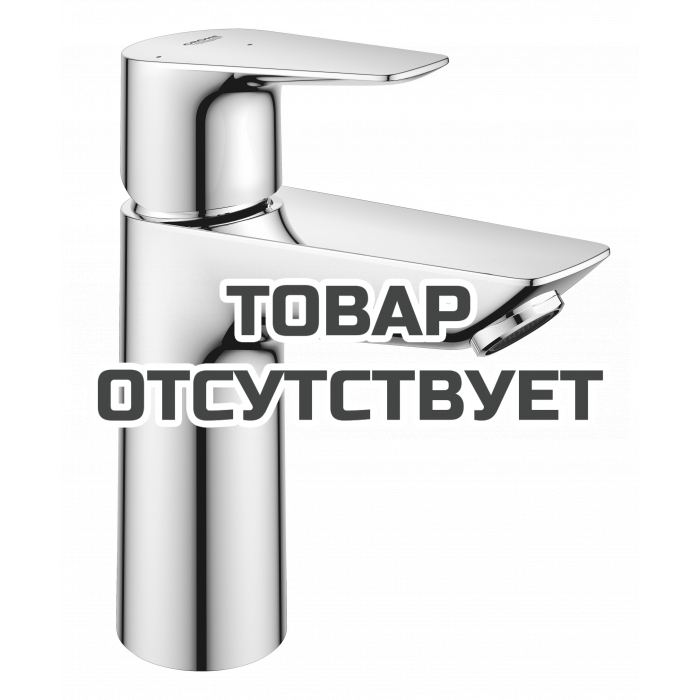 Смеситель для раковины GROHE BauEdge с нажимным донным клапаном, M-Size, хром 