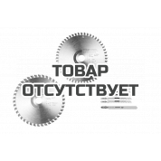 Диски FESTOOL пильные, компл из 2 шт. KSB-SORT/2 W/L 160x1,8