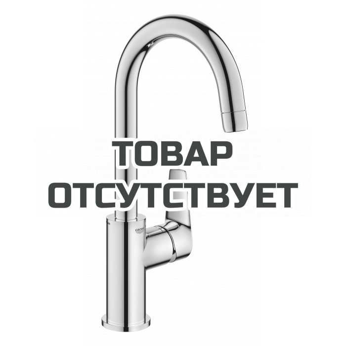 Смеситель для раковины GROHE BauEdge с ограничителем температуры и нажимным донным клапаном, L-Size, хром 