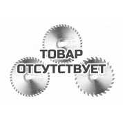 Диски FESTOOL пильные, компл из 3 шт. KSB-SORT/3 W 160x1,8