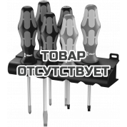 Набор отвёрток WERA 334/368/6 Kraftform Plus 6 пр., PH 1-2, SL 4-6.5, R 1-2 347778