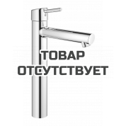 Смеситель для раковины GROHE Concetto, XL-Size, хром 