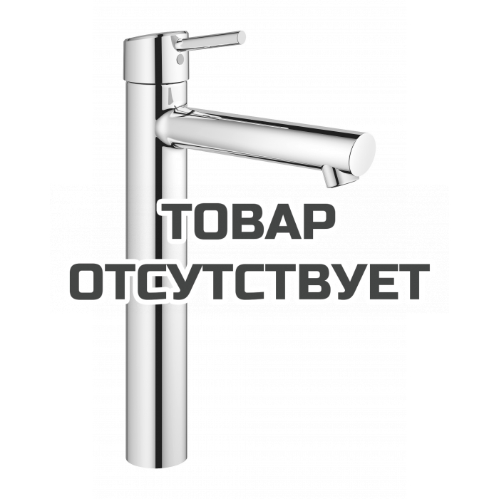 Смеситель для раковины GROHE Concetto, XL-Size, хром 