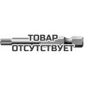 Бита WERA 840/4 Z Hex-Plus с внешним шестигранником, 1/4" E6.3, 0.05" x 50 мм 350430