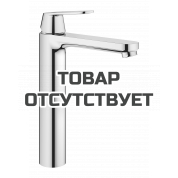 Смеситель для раковины GROHE Eurosmart Cosmopolitan, XL-Size, хром 