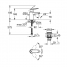 Смеситель для раковины GROHE Eurosmart Cosmopolitan, хром 