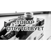 Пылеудаляющий аппарат Festool CLEANTEC CT 25 E