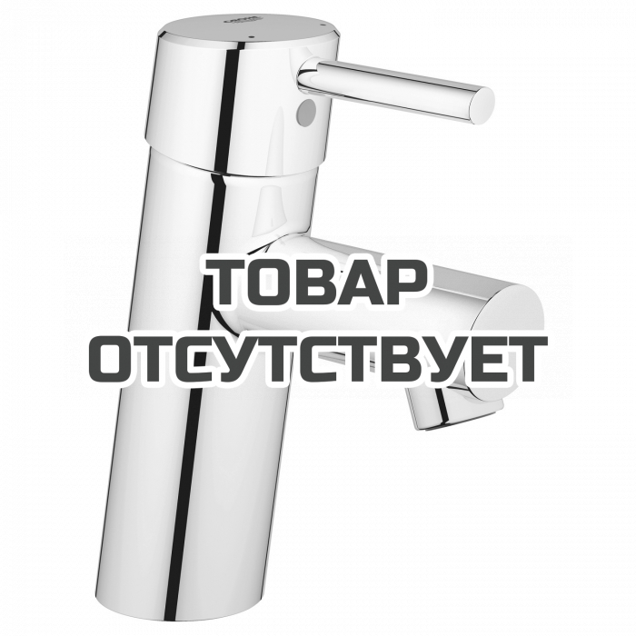 Смеситель для раковины GROHE Concetto с нажимным донным клапаном, S-Size, хром 