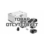 Аккумуляторная дрель-шуруповерт Festool CXS 12 2,5-Plus