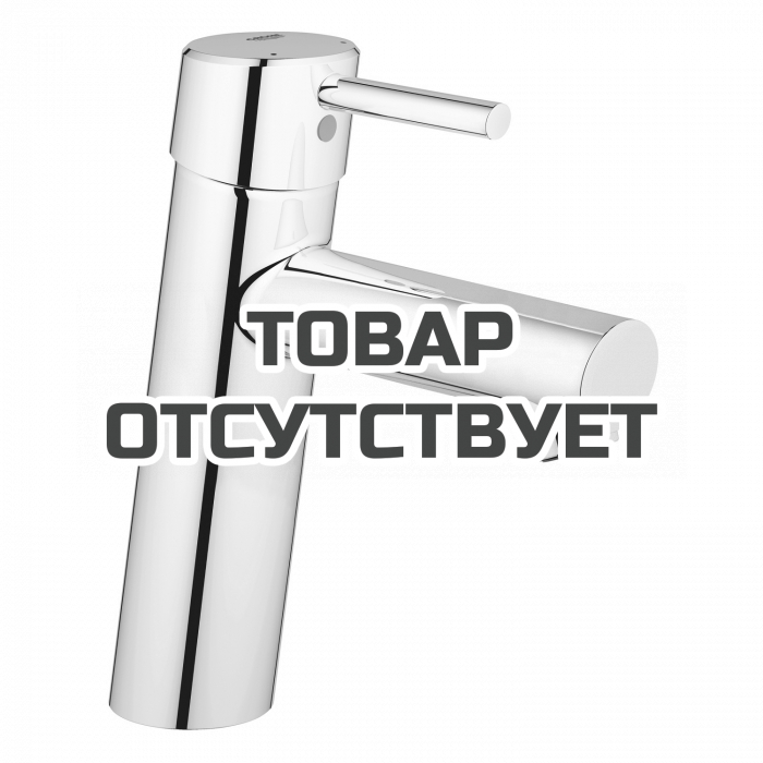 Смеситель для раковины GROHE Concetto с нажимным донным клапаном, M-Size, хром 