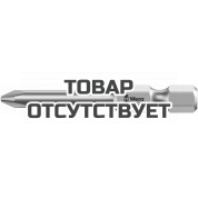 Бита WERA 851/4 J PH под азиатские винты, 1/4" E6.3, PH 1 x 89 мм 380202