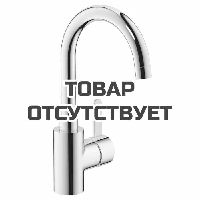 Смеситель для раковины GROHE Eurosmart Cosmopolitan с нажимным донным клапаном, L-Size, хром 