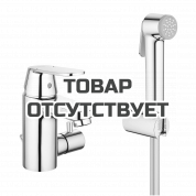 Смеситель для раковины GROHE Eurosmart Cosmopolitan с цепочкой и гигиеническим душем, S-Size, хром 