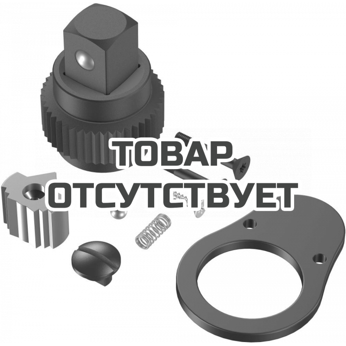 Ремкомплект трещотки WERA E1 Push для динамометрического ключа 547619
