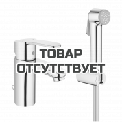 Смеситель для раковины GROHE Eurostyle Cosmopolitan с цепочкой и гигиеническим душем, S-Size, хром 