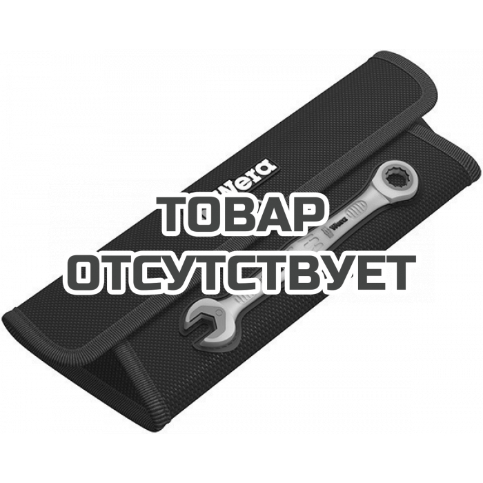 Сумка-скрутка WERA 9453 для 4 ключей гаечных с трещоткой Joker 6000/6001 пустая 671383