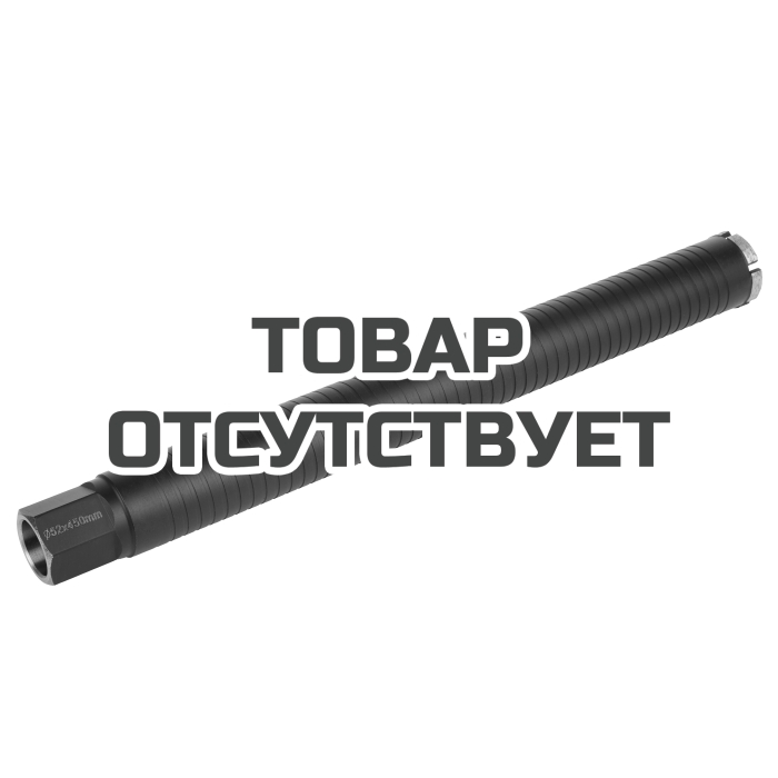 Коронка для алмазного бурения 1110.011300