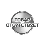 Диск пильный диск с тонким зубом Festool HW