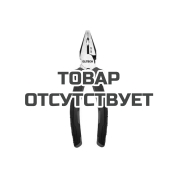 Плоскогубцы Elitech 110201