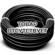 Леска триммерная Villartec KV000003015 кв.сечения 3,0 мм*15 м, (блистер)