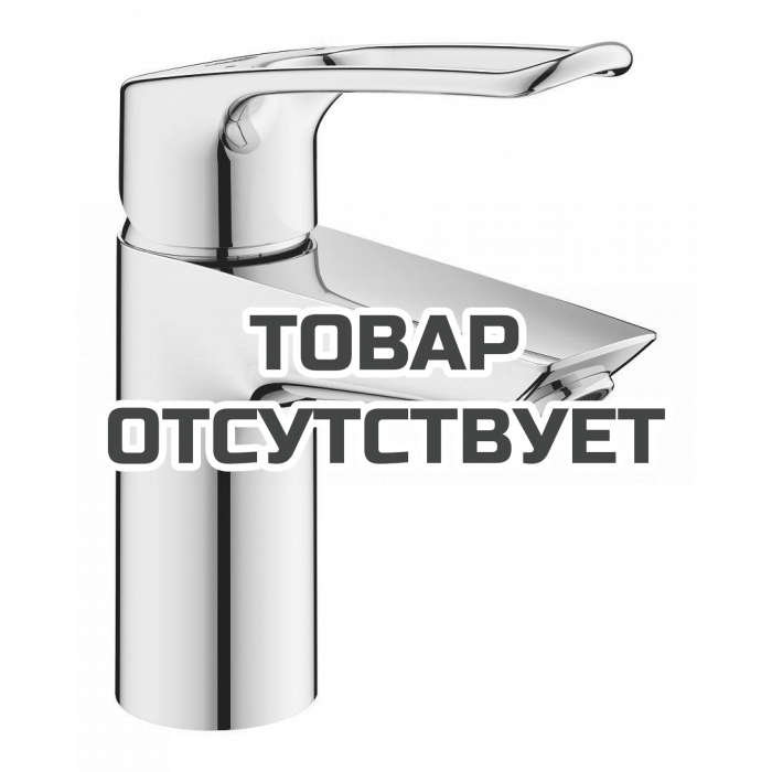 Смеситель для раковины GROHE Eurosmart, S-Size, хром 