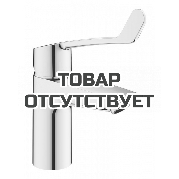 Смеситель для раковины GROHE Eurosmart, S-Size, хром 